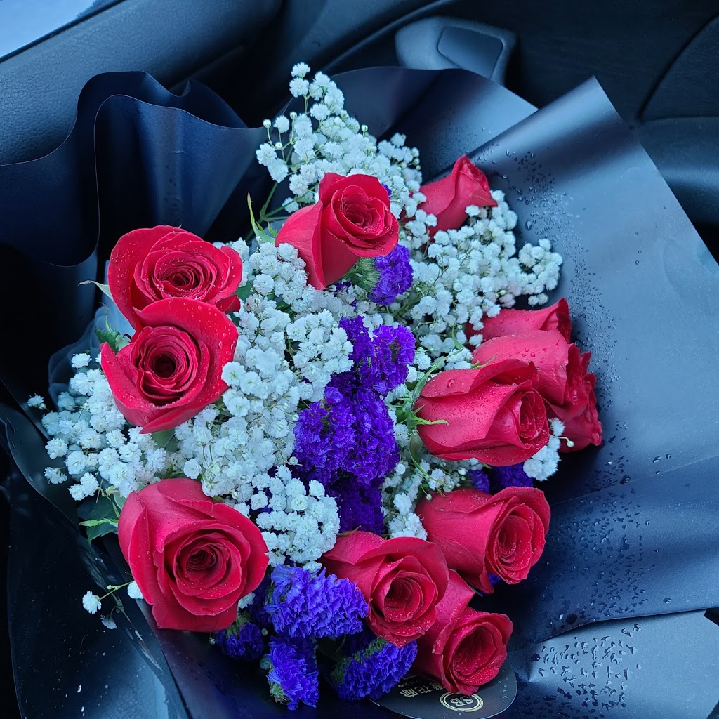 South Bay Flower | 4580 No. 3 Rd #2020, Richmond, BC V6X 2C2, Canada | Phone: (604) 783-7829