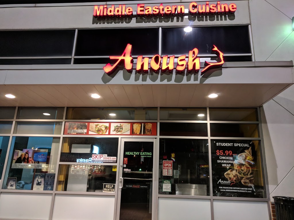 Anoush Middle Eastern Cuisine Restaurant | 170 Rimrock Rd, North York, ON M3J 3A6, Canada | Phone: (416) 398-9955