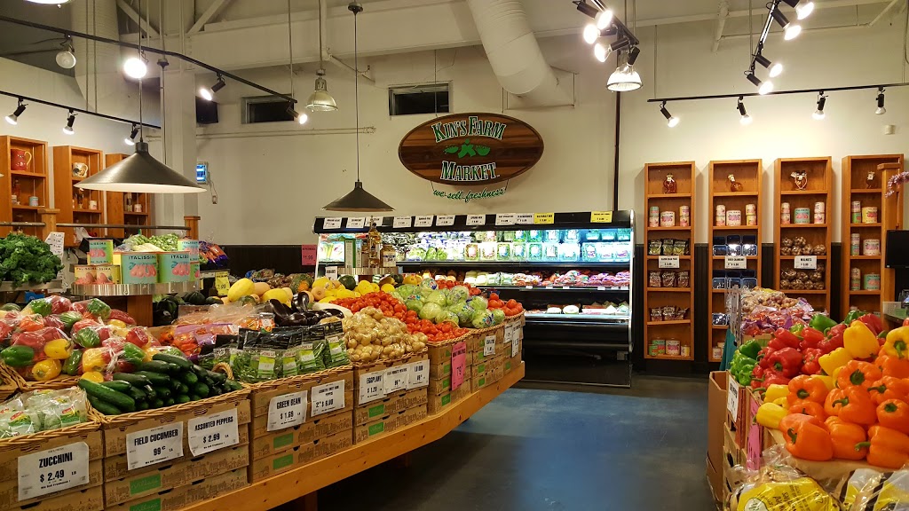 Kins Farm Market | 7515, 200 Market Crossing #200, Burnaby, BC V5J 0A3, Canada | Phone: (604) 432-6199