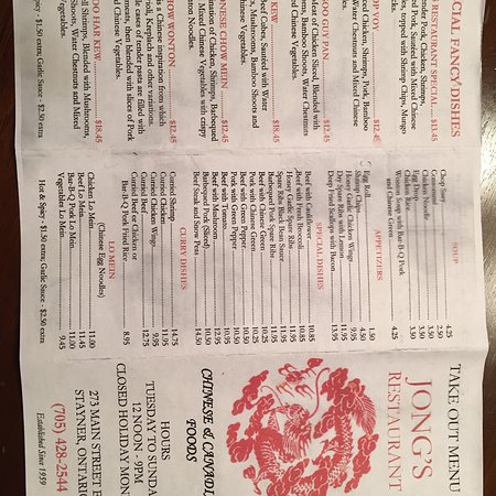 Jongs Restaurant | 7273 ON-26, Stayner, ON L0M 1S0, Canada | Phone: (705) 428-2544