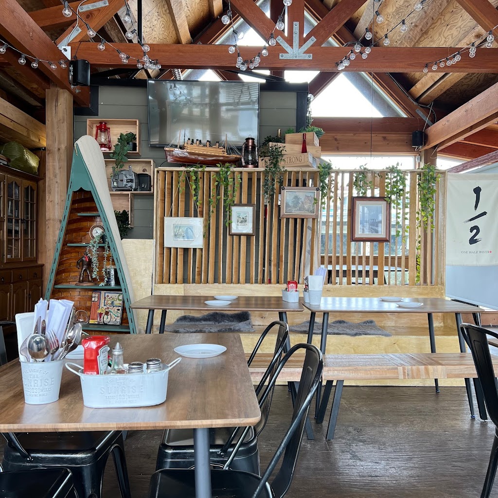 1/2 Bistro One Half 小伴 | 3540 Bayview St, Richmond, BC V7E 5W3, Canada | Phone: (604) 448-7930