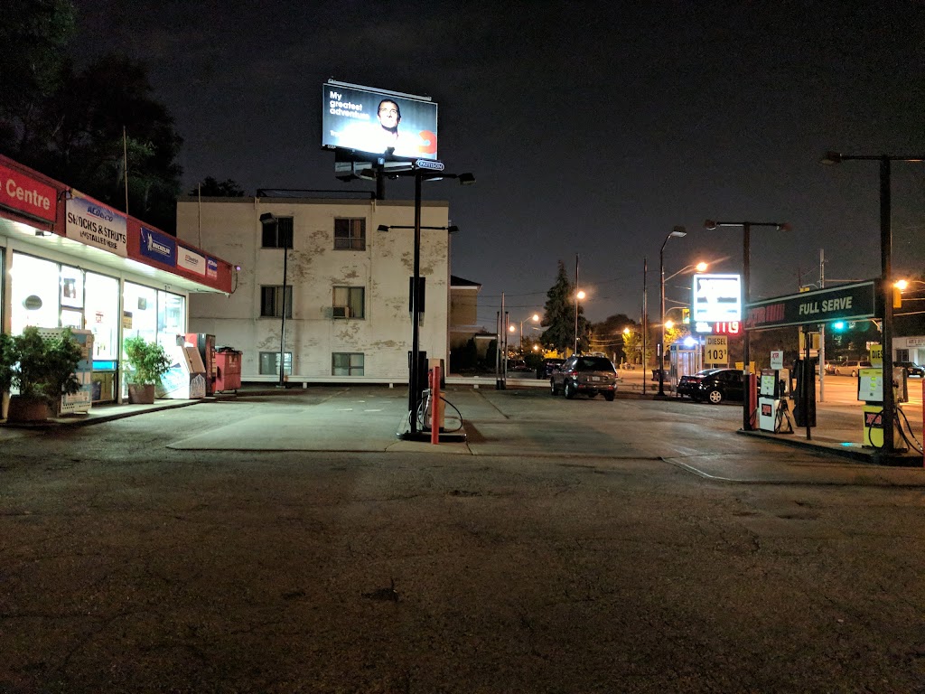 Gulf | 453 Wilson Ave, North York, ON M3H 1T9, Canada | Phone: (416) 635-0970