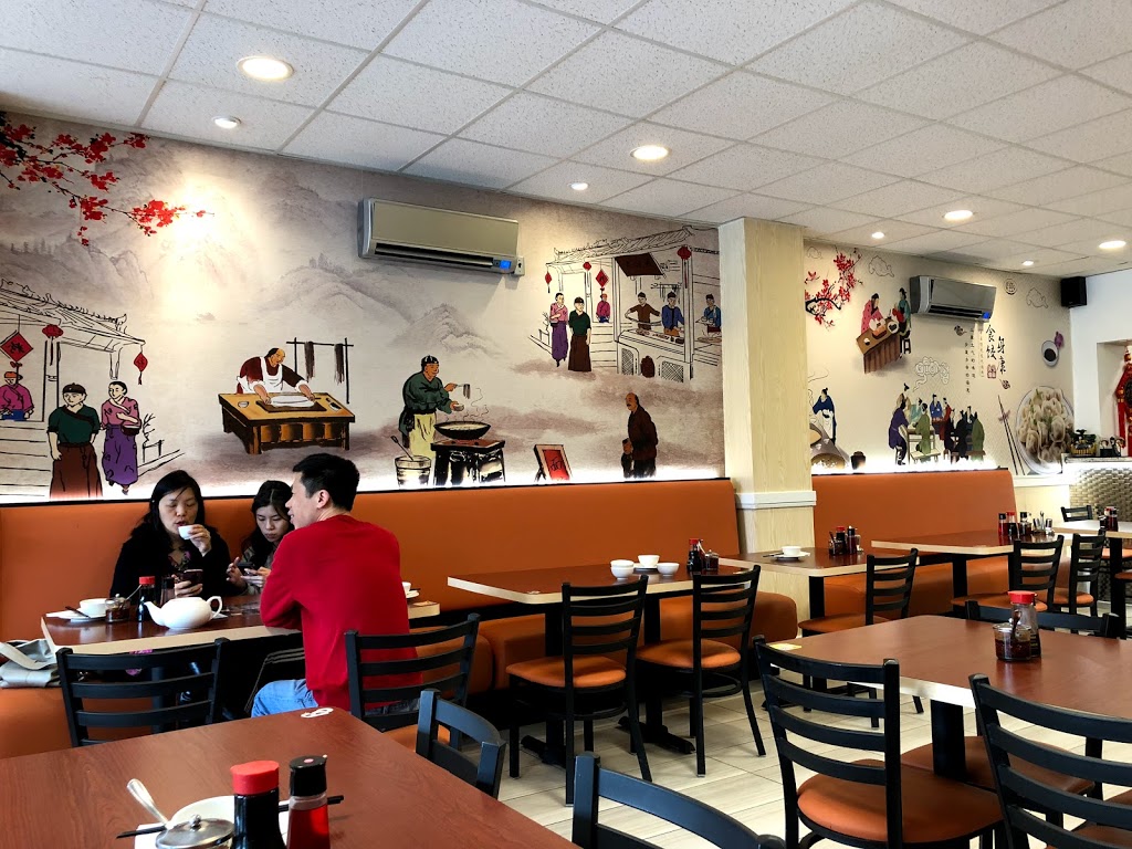 Shanghai Bistro 上海小馆 | 2045 Wyandotte St W, Windsor, ON N9B 1J8, Canada | Phone: (519) 253-8880