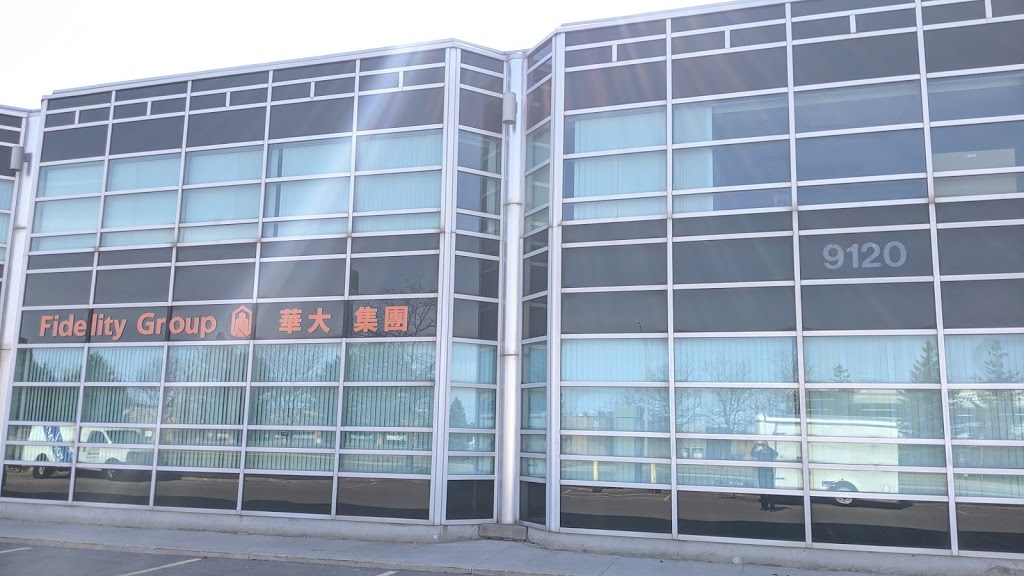 Fidelity Financial Group | 6 Yonge St, Aurora, ON L4G 3R4, Canada | Phone: (905) 751-7771