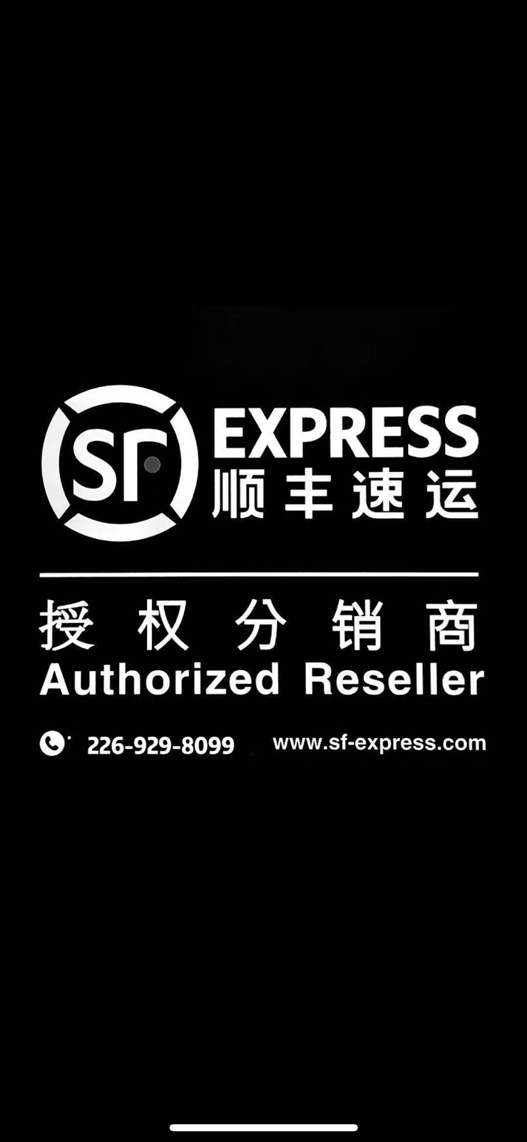 悍马国际物流顺丰速运授权分销商-Markham | 245 Riviera Dr unit12, Markham, ON L3R 5J9, Canada | Phone: (226) 929-8099