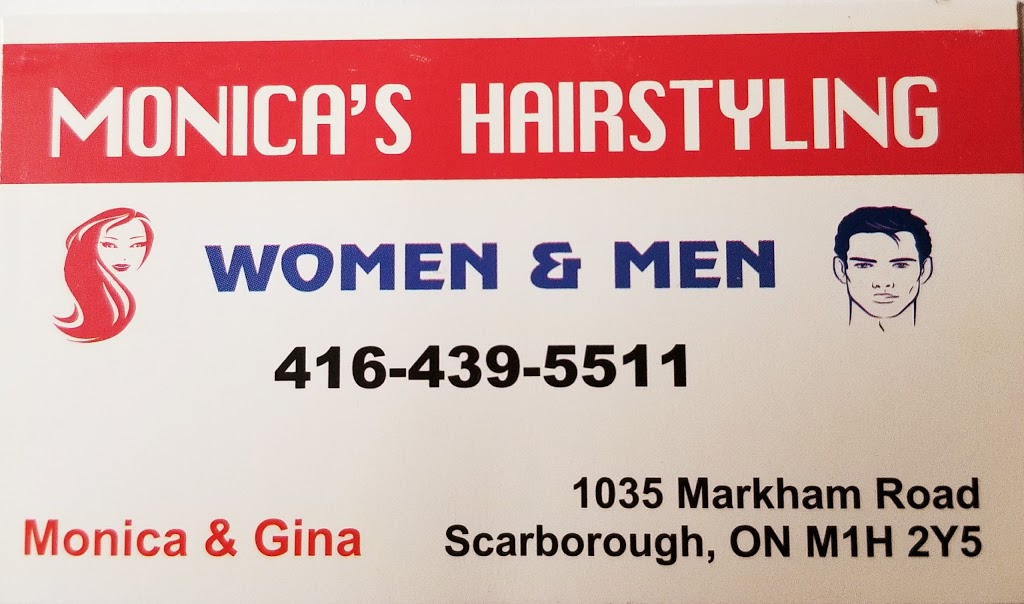 Monicas Hairstyling | 1905 Ellesmere Rd, Scarborough, ON M1H 2W5, Canada | Phone: (416) 439-5511
