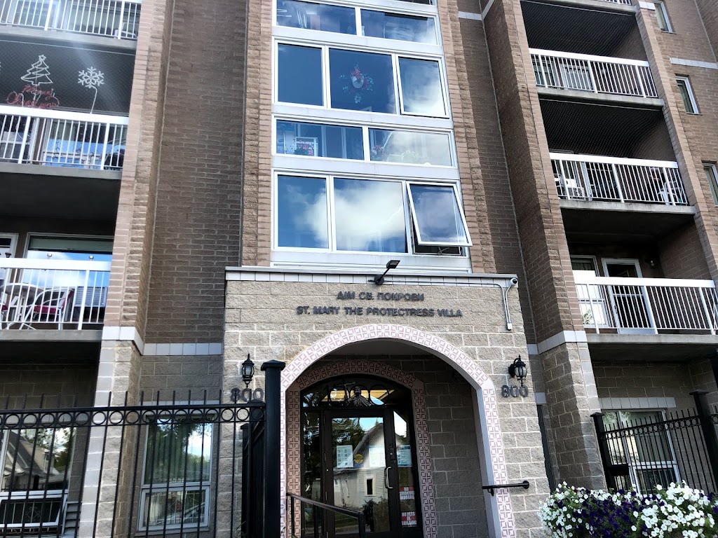 St Mary The Protectress Villa | 800 Burrows Ave, Winnipeg, MB R2X 3A9, Canada | Phone: (204) 586-5816