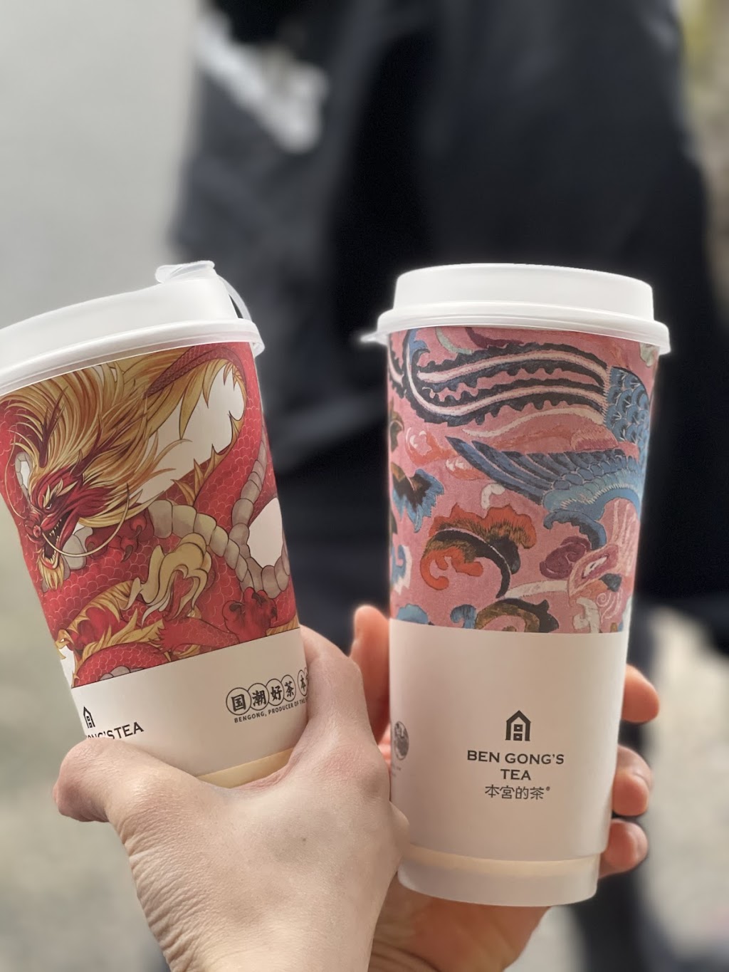 Ben Gongs Tea (English bay) 本宫的茶 | 1112 Denman St, Vancouver, BC V6G 2M8, Canada | Phone: (604) 336-9095