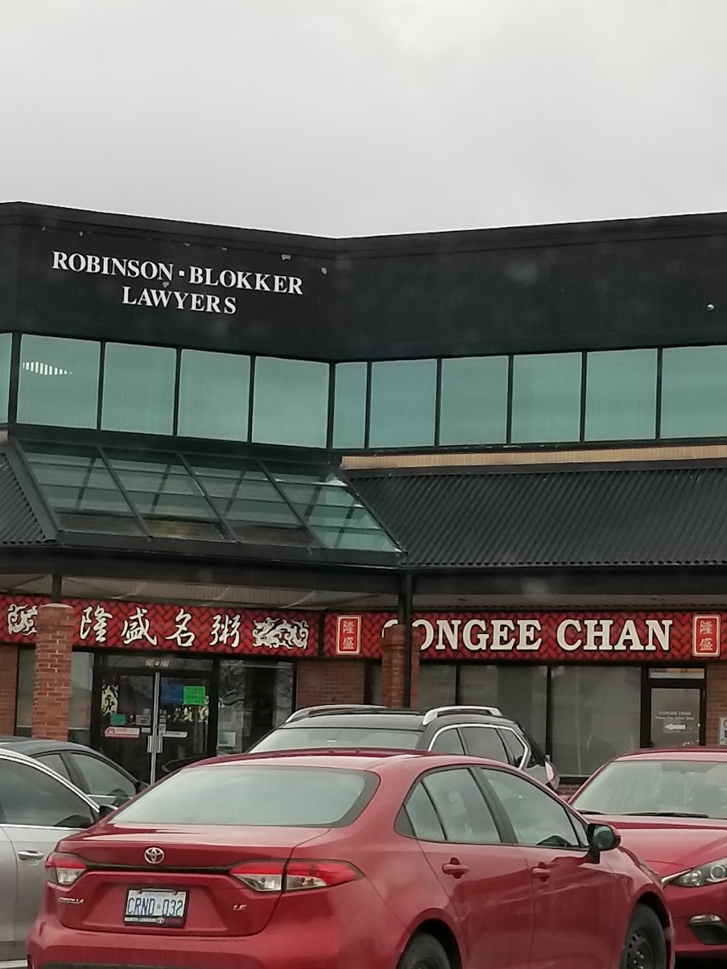 Wonderland Corners Business Centre | 735 Wonderland Rd N, London, ON N6H 4L1, Canada | Phone: (519) 473-7772