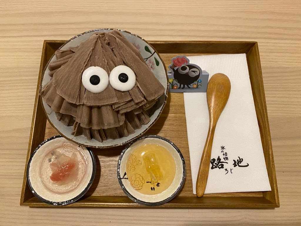 Roji Monster Ice Cream | 30 South Unionville Ave #1029, Markham, ON L3R 5M3, Canada | Phone: (647) 948-8068
