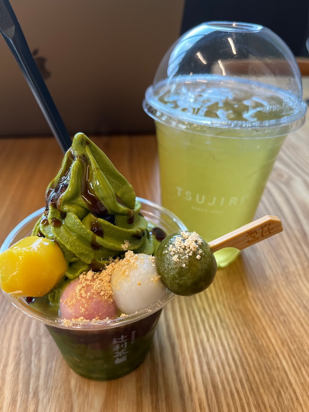 TSUJIRI Halifax | 1605 South Park St, Halifax, NS B3J 0J1, Canada | Phone: (902) 429-9922