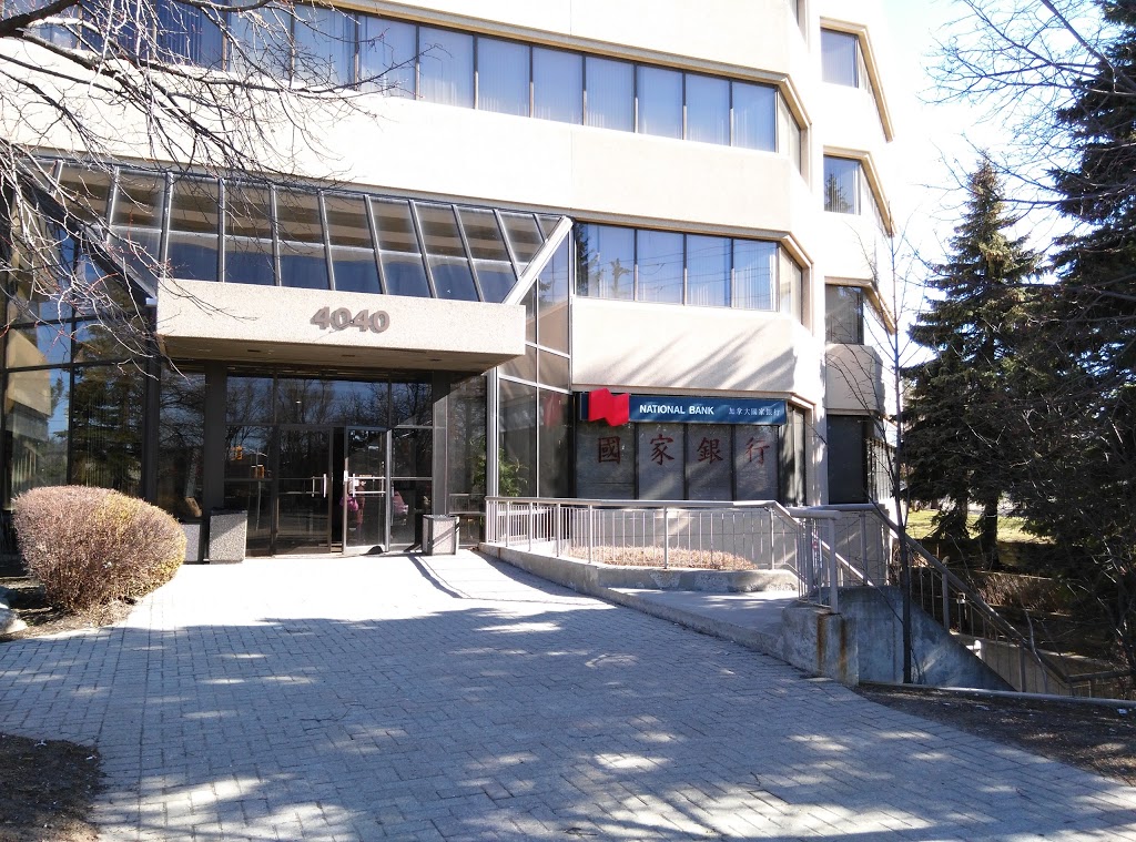 National Bank | 4040 Finch Ave E, Scarborough, ON M1S 4V5, Canada | Phone: (416) 321-6276