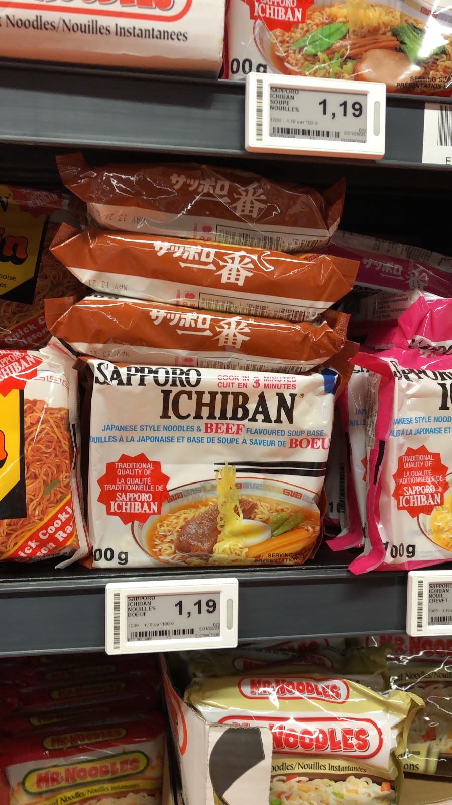 Provigo Le Marché | 1001 Boulevard de Montarville, Boucherville, QC J4B 5T5, Canada | Phone: (450) 641-0232