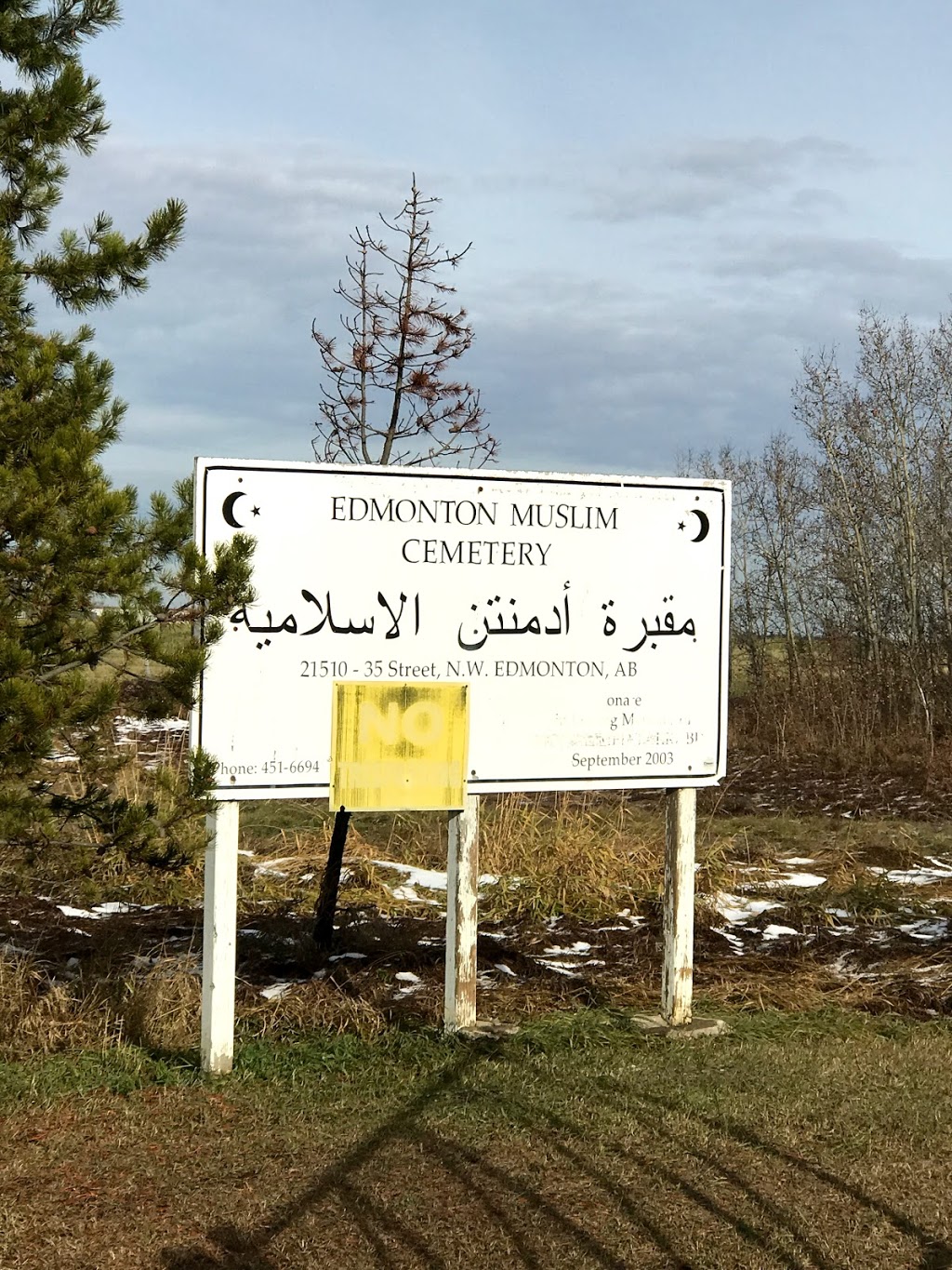Edmonton Muslim Cemetery | cemetery | 25110 34 St NW, Edmonton, AB T5Y 6B3, Canada | 7804516694 OR +1 780-451-6694