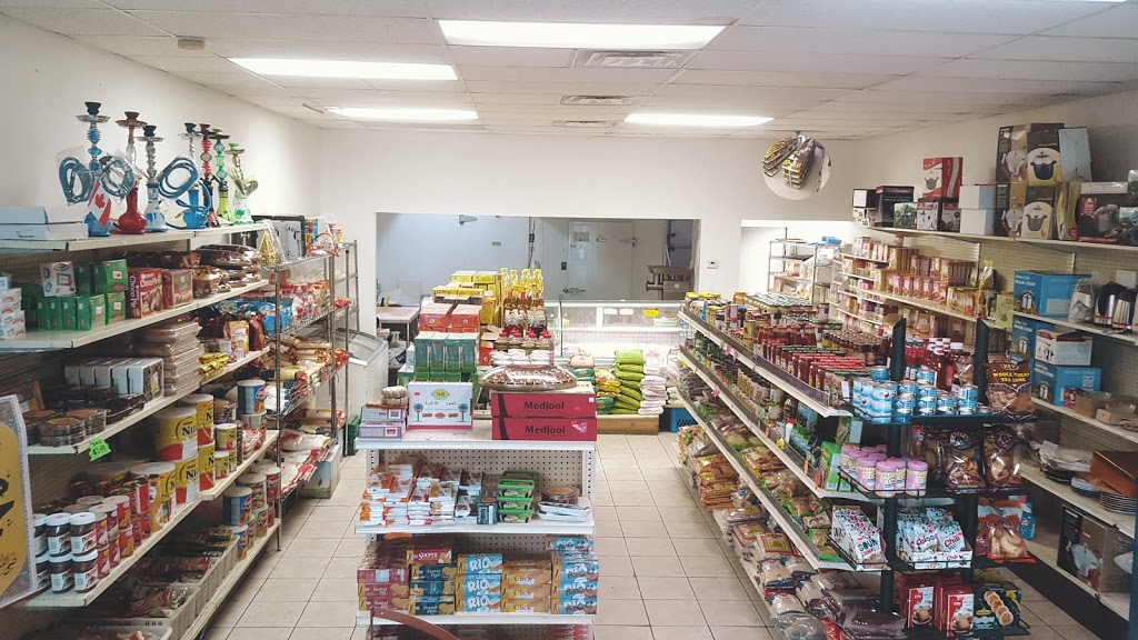 Fayaz Halal Meat & Grocery | 90 Wellington St N #105, Hamilton, ON L8R 1N1, Canada | Phone: (905) 522-8958