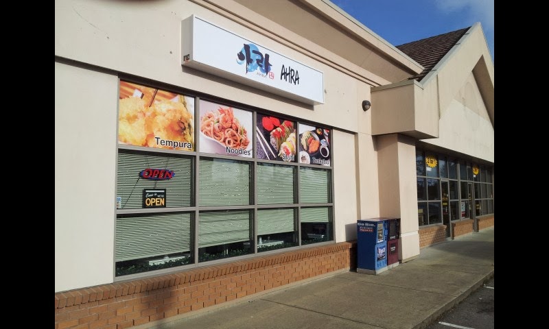 AHRA | 727 Anderton Rd, Comox, BC V9M 4G4, Canada | Phone: (250) 941-8886