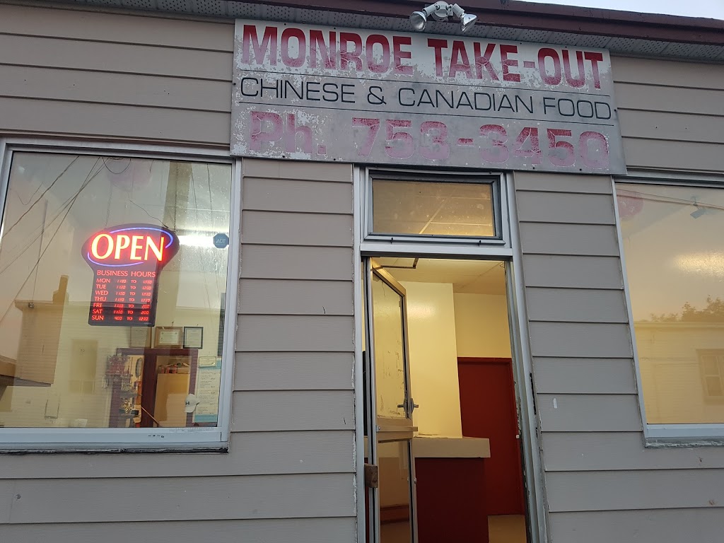 Monroe Take Out | 84 Monroe St, St. Johns, NL A1C 1Y5, Canada | Phone: (709) 753-3450
