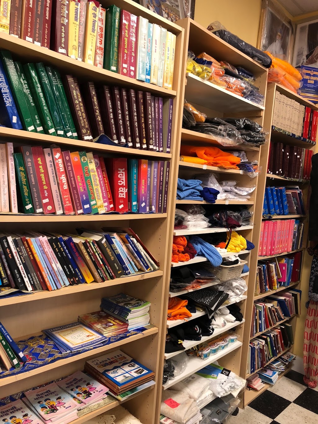 Akal Arts & Gifts | Akal Arts & Gifts, 15299 68 Ave Unit #107, Surrey, BC V3S 2C1, Canada | Phone: (604) 593-5610