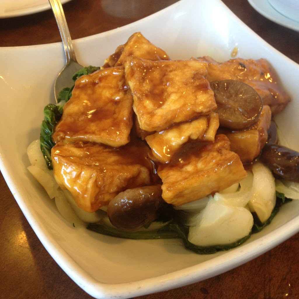 Ridge Garden Restaurant | 4009 Macdonald St, Vancouver, BC V6L 2N9, Canada | Phone: (604) 736-5231
