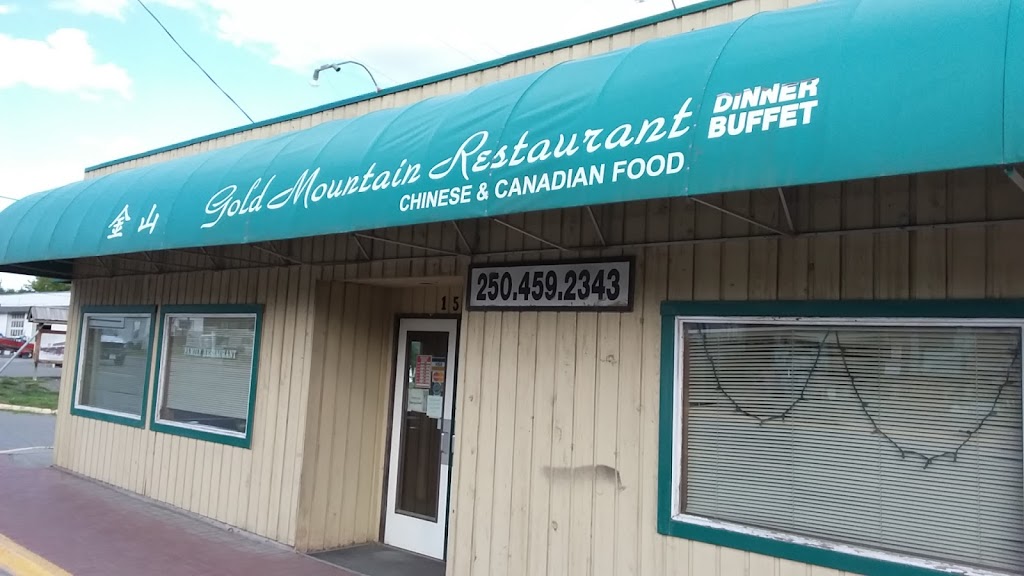 Gold Mountain Restaurant | 1525 Cariboo Hwy, Clinton, BC V0K 1K0, Canada | Phone: (250) 457-1288