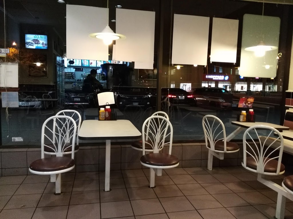 Dairy Queen Grill & Chill | 2924 Sheppard Ave E, Scarborough, ON M1T 3J4, Canada | Phone: (416) 497-7999