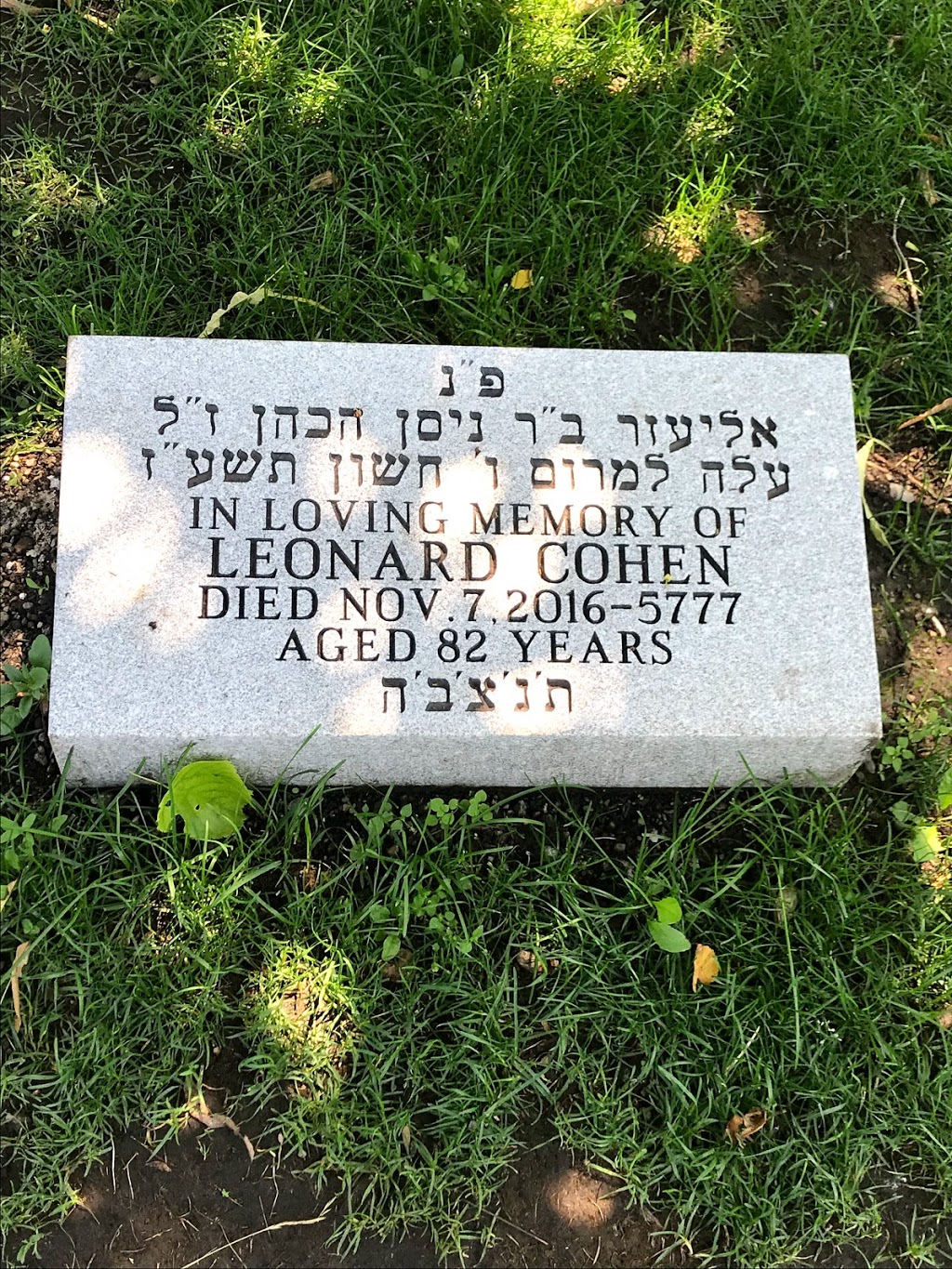 Leonard Cohen’s Grave | Outremont, Montreal, QC H2V 4T6, Canada