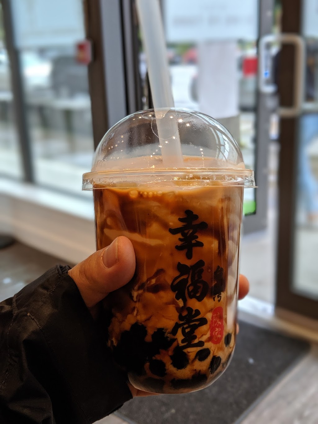 Xing Fu Tang Kingsway | 2675 Kingsway, Vancouver, BC V5R 5H4, Canada | Phone: (604) 423-3773