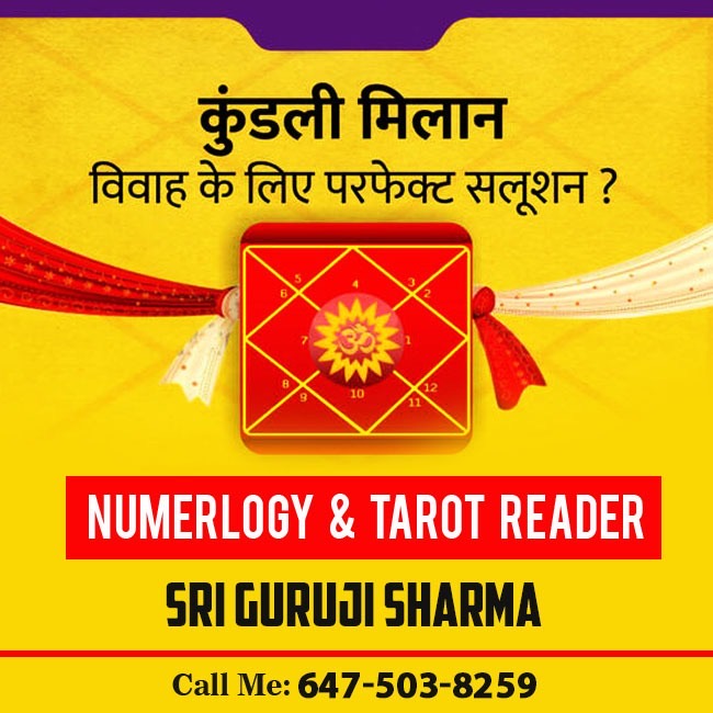 Astrologer Vijay Sharma | 11 Oneida Crescent unit #1210, Richmond Hill, ON L4B 0A1, Canada | Phone: (647) 503-8259