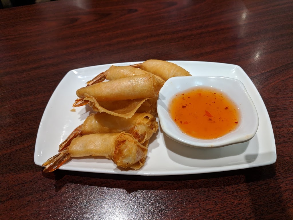 Pho Bo Saigon | 380 Bovaird Dr E, Brampton, ON L6Z 2S7, Canada | Phone: (905) 846-7250