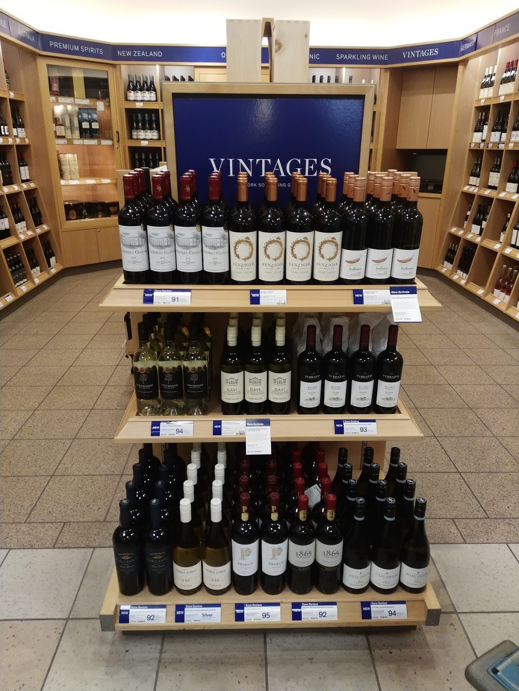 LCBO | 50 Market St S, Brantford, ON N3S 2E3, Canada | Phone: (519) 753-0541