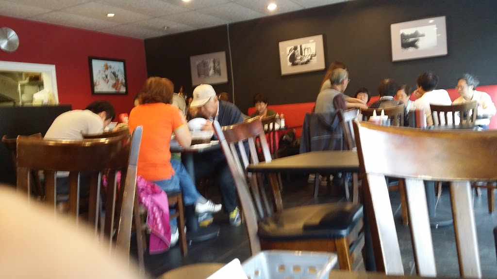 Pho 101 | 5937 Hastings St, Burnaby, BC V5B 3X7, Canada | Phone: (778) 371-3180