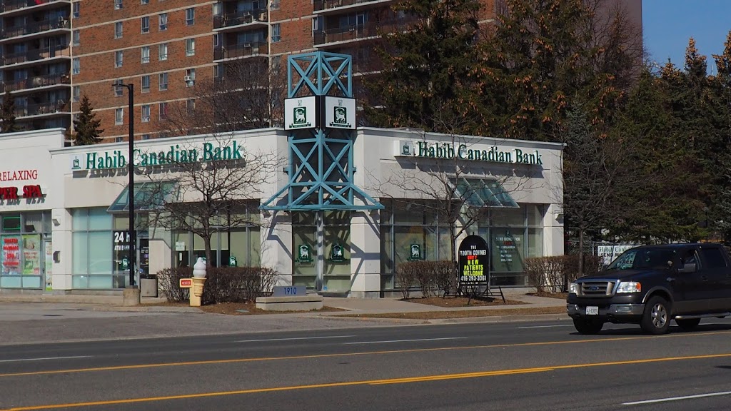 Habib Canadian Bank | 1910 Kennedy Rd Unit 1, Scarborough, ON M1P 2L8, Canada | Phone: (416) 754-9393