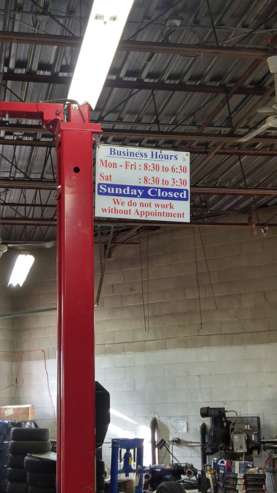 GUJARAT AUTO | 4 Melanie Dr #21, Brampton, ON L6T 4L1, Canada | Phone: (647) 527-2988