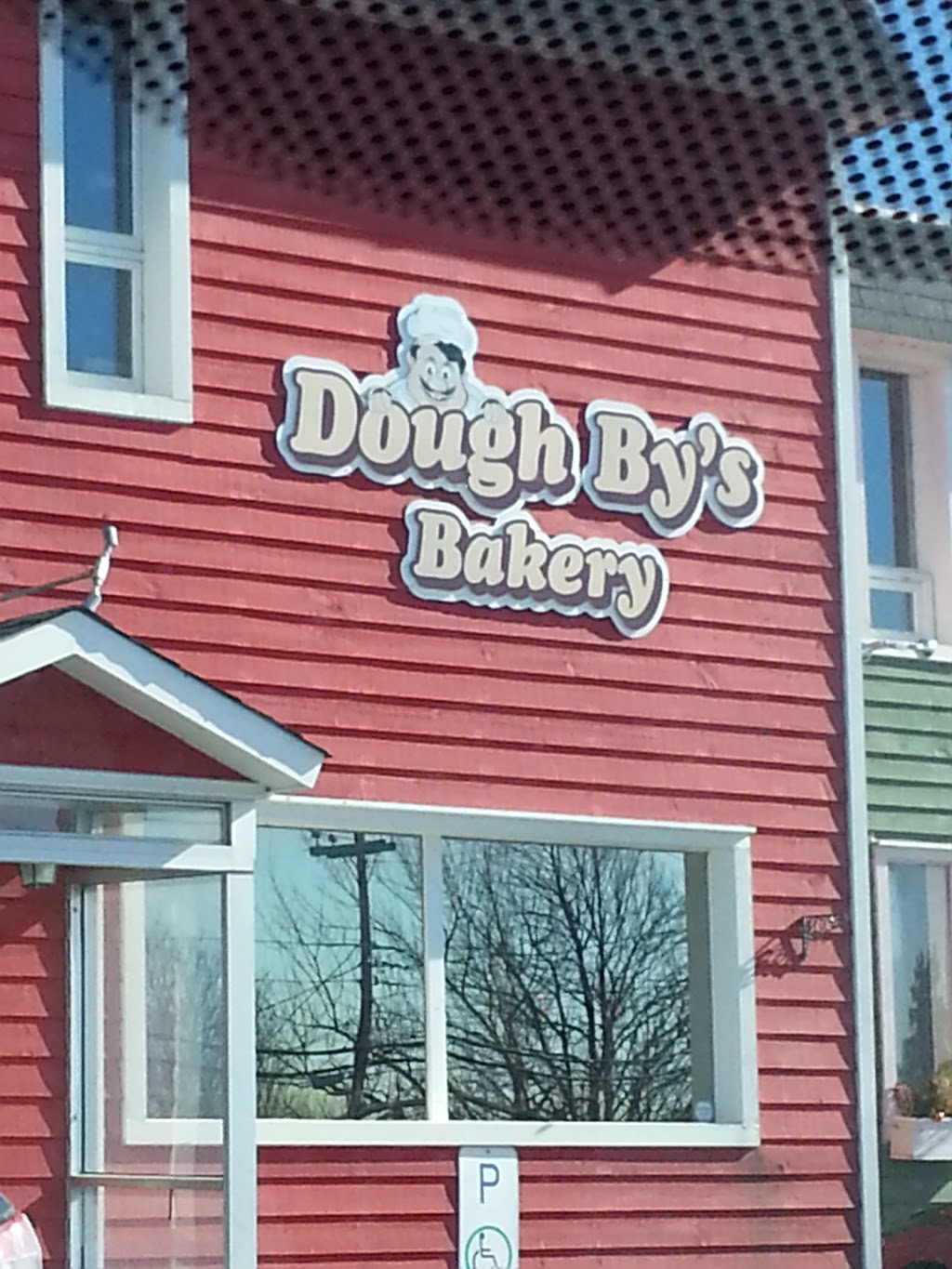 Dough By's Bakery 679 Conception Bay Hwy, Conception Bay South, NL A1X 3G7, Canada