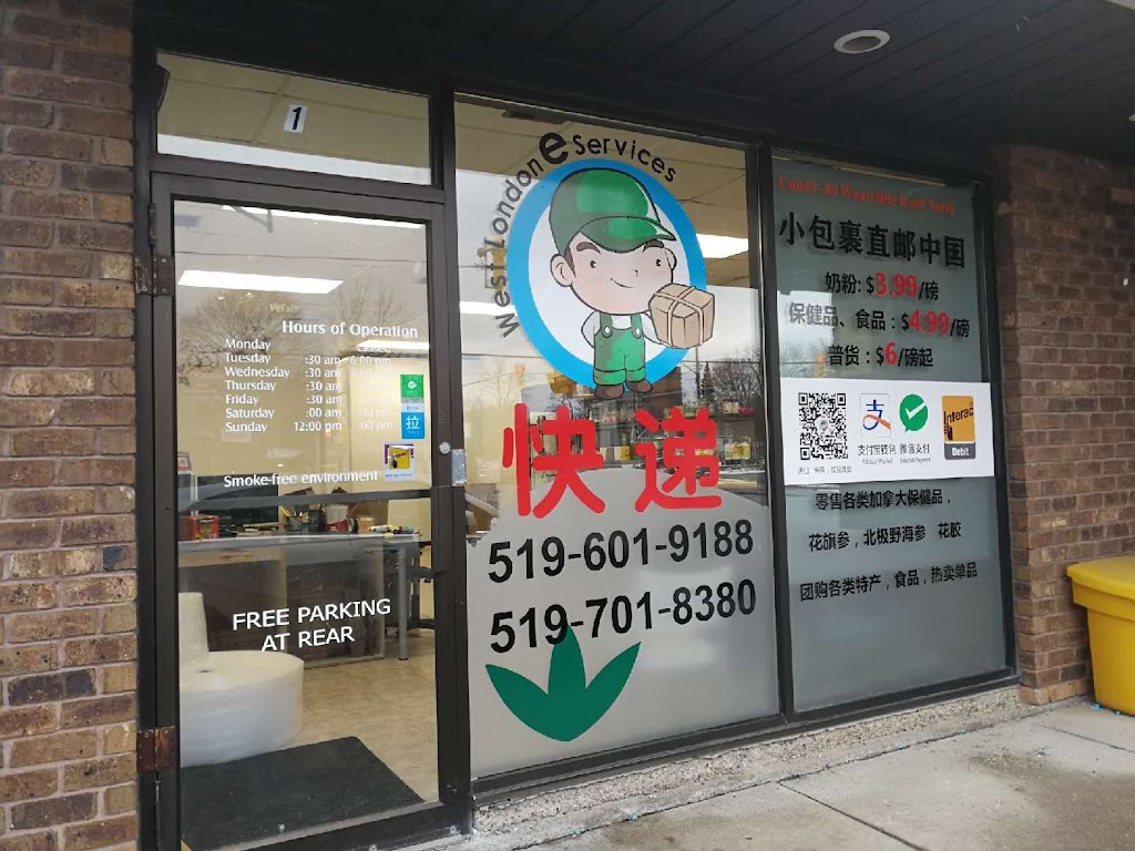 快递 | CA Ontario, 101 Cherryhill Blvd Unit 114-115 London, ON N6H 4S4, Canada | Phone: (519) 701-8380