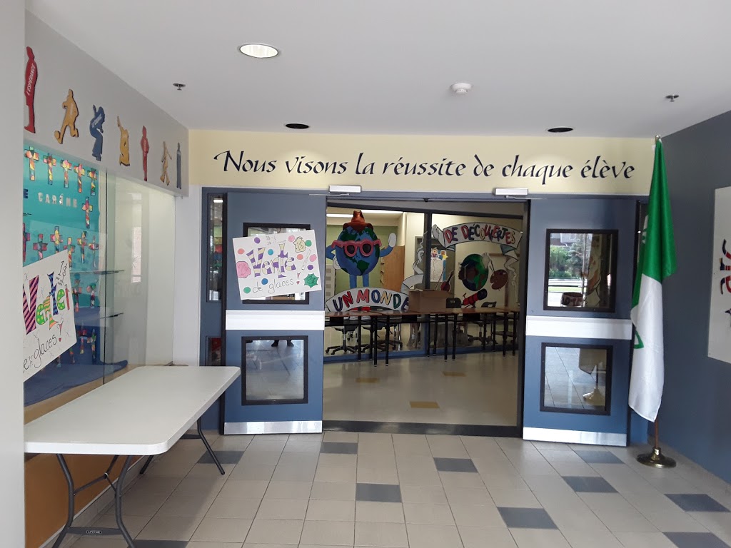 École élémentaire catholique Arc-en-ciel | 1830 Portobello Blvd, Orléans, ON K4A 3T6, Canada | Phone: (613) 744-0486