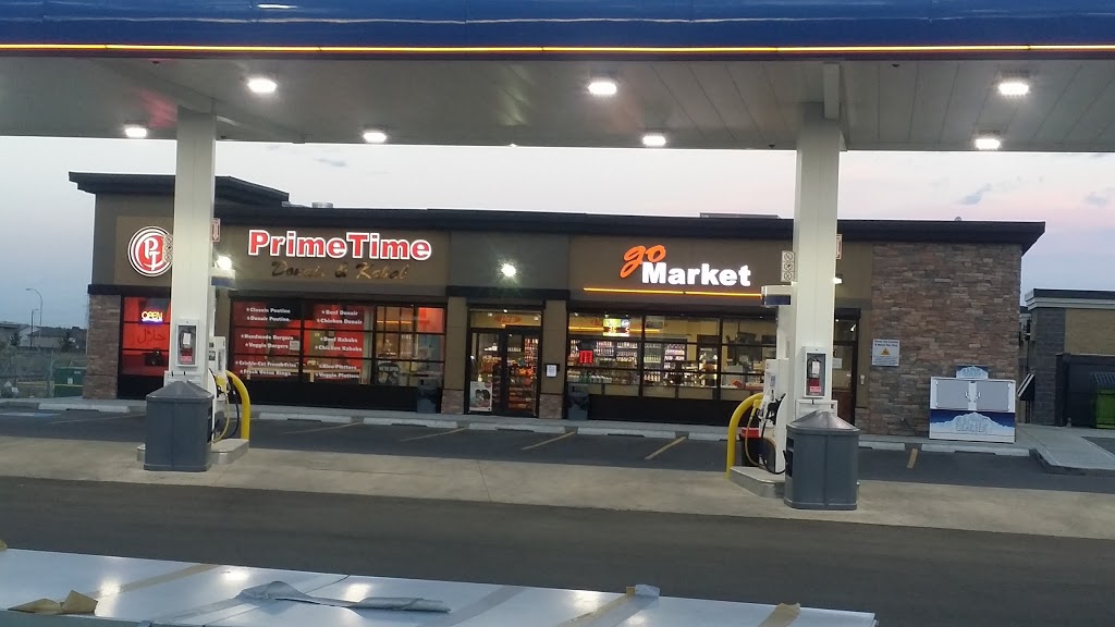 Centex | 16520 50 St NW, Edmonton, AB T5Y 0L2, Canada | Phone: (780) 705-6800