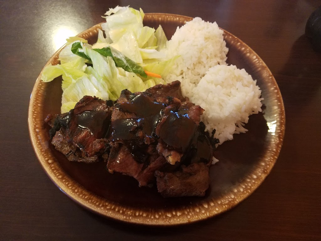 Pho & Teriyaki | 520 Cherry St, Sumas, WA 98295, USA | Phone: (360) 988-2588