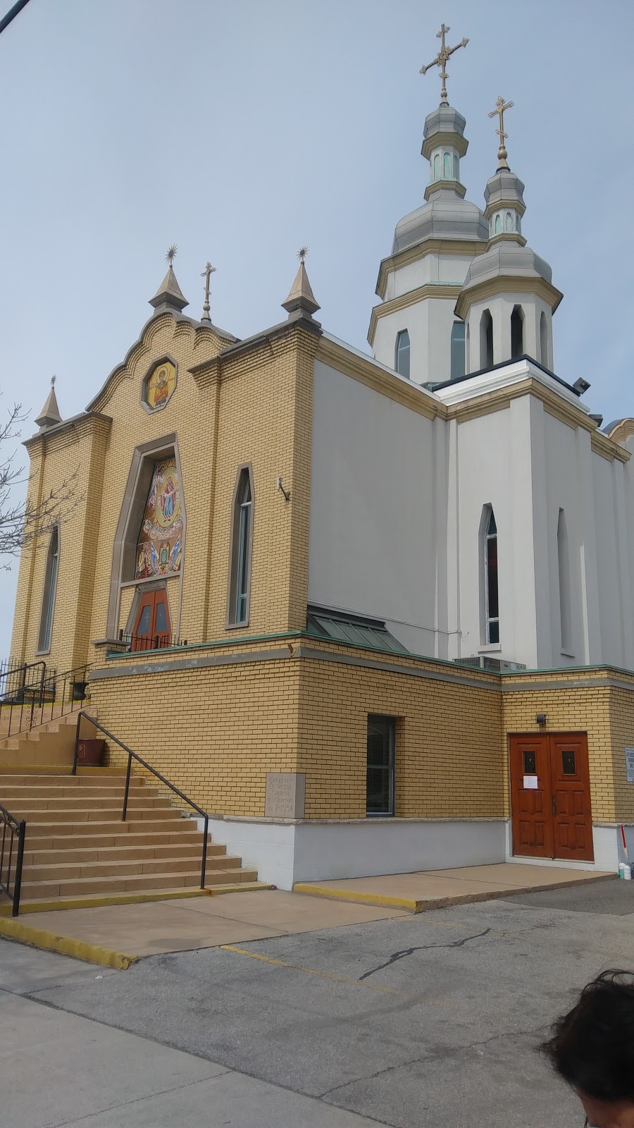 Ukrainian Orthodox Church of St.Demetrius | 3338 Lake Shore Blvd W, Etobicoke, ON M8W 1M9, Canada | Phone: (416) 255-7506