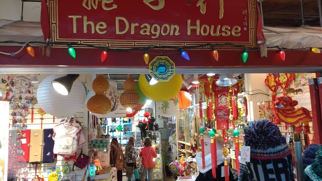 The Dragon House | 393 Portage Ave Unit241, Winnipeg, MB R3B 3H6, Canada | Phone: (204) 943-3882