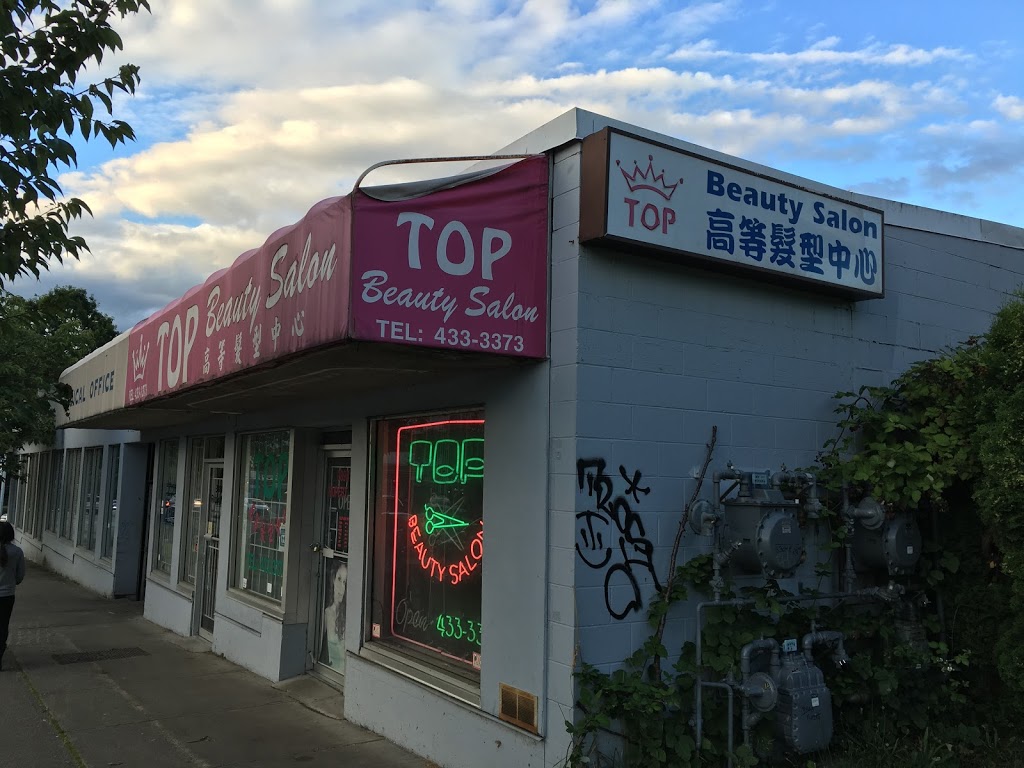 Top Beauty Salon | 2990 E 22nd Ave, Vancouver, BC V5M 2Y4, Canada | Phone: (604) 433-3373