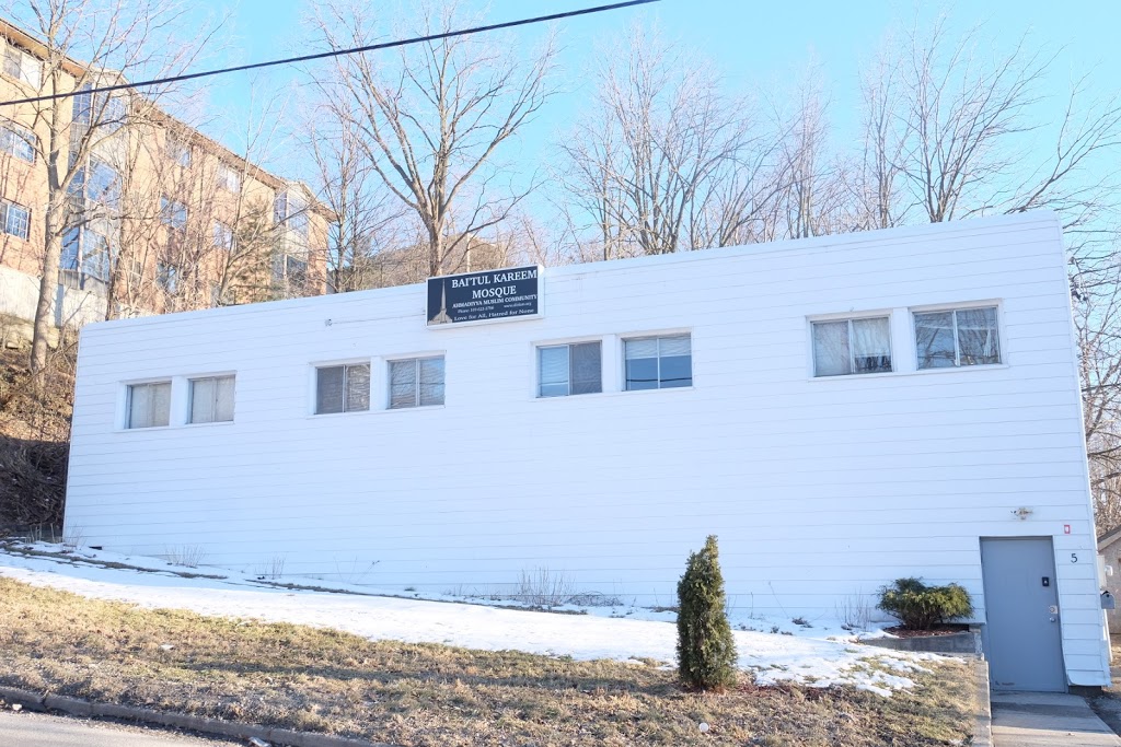 Baitul Kareem Mosque, Ahmadiyya Muslim Community | 5 Elliott St, Cambridge, ON N1R 2J3, Canada | Phone: (519) 623-2786