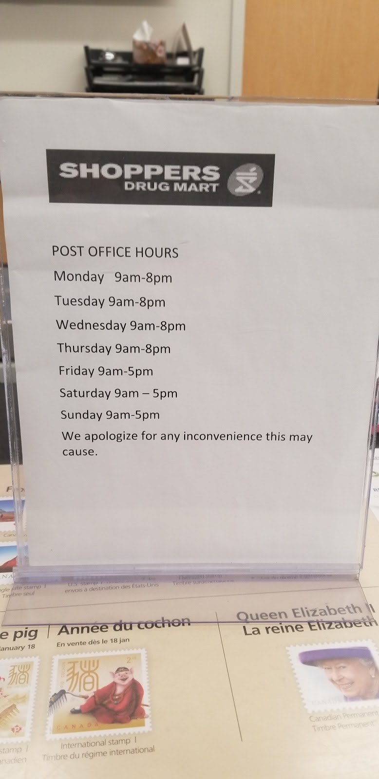 Canada Post | 123 Pioneer Dr, Kitchener, ON N2P 2A0, Canada