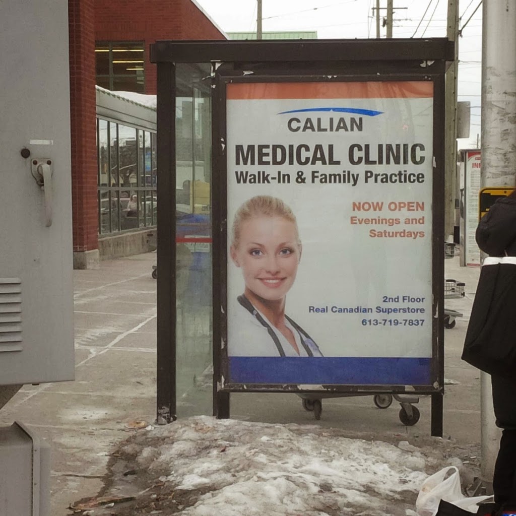 Primacy - Westboro Family Medical Center | 190 Richmond Rd, Ottawa, ON K1Z 6W6, Canada | Phone: (613) 719-7837