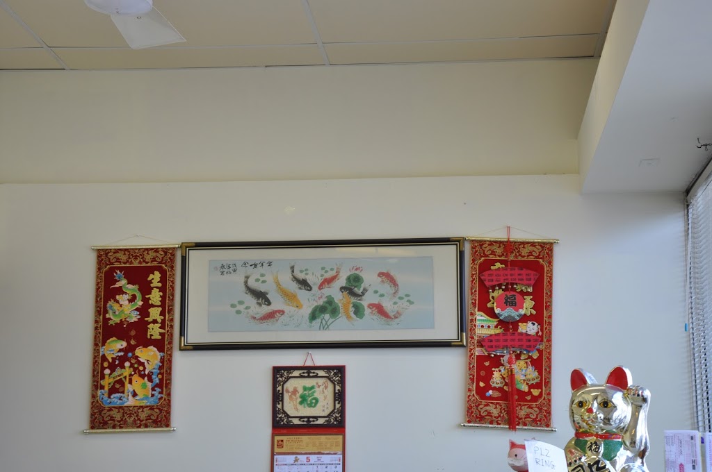 Choys Chinese Food Catering Services Ltd | 110 Regent Ave E, Winnipeg, MB R2C 0C1, Canada | Phone: (204) 222-2005