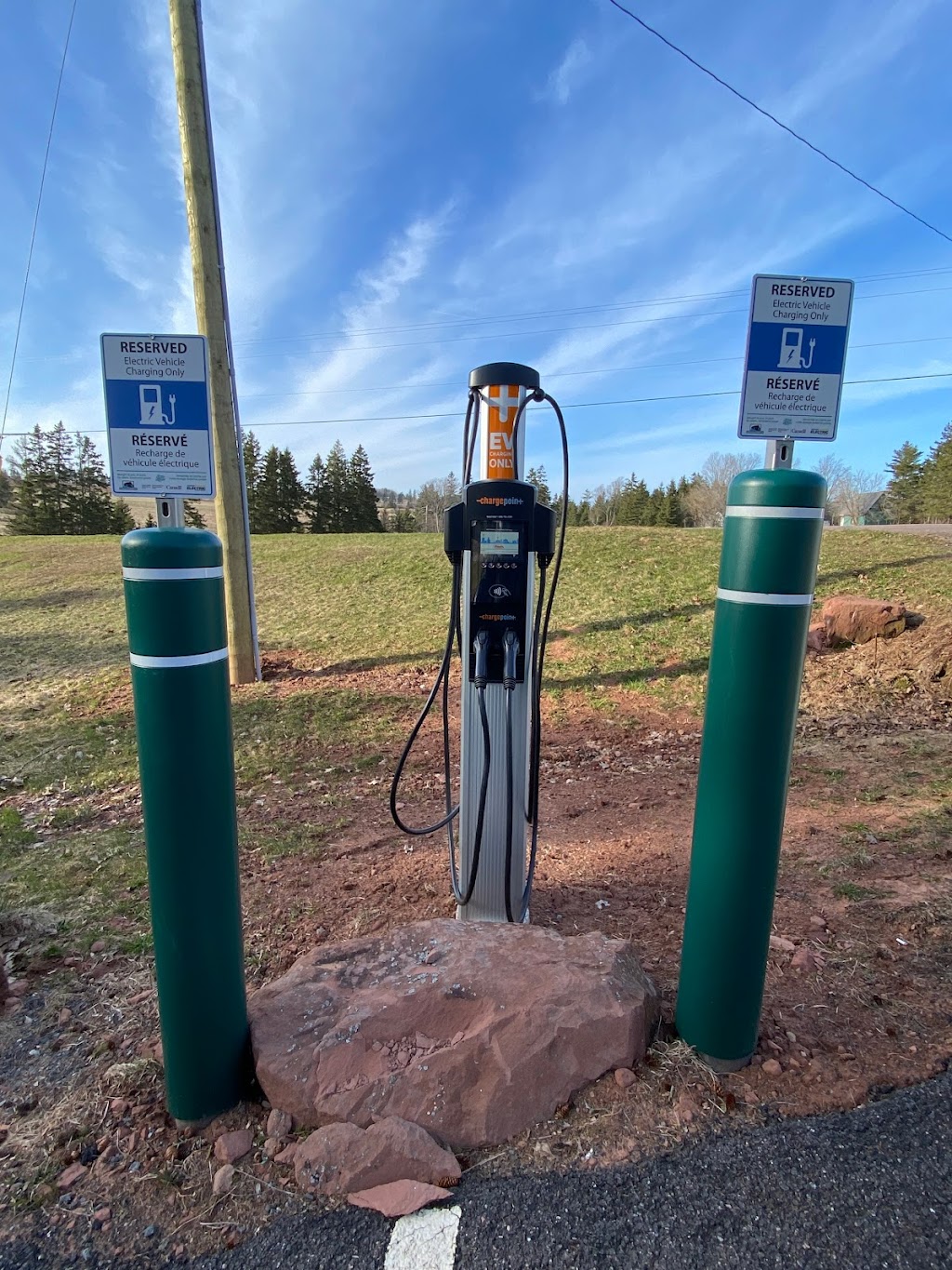 ChargePoint Charging Station | 7B, New Glasgow Rd #224, North Milton, PE C1E 0S7, Canada | Phone: (888) 758-4389