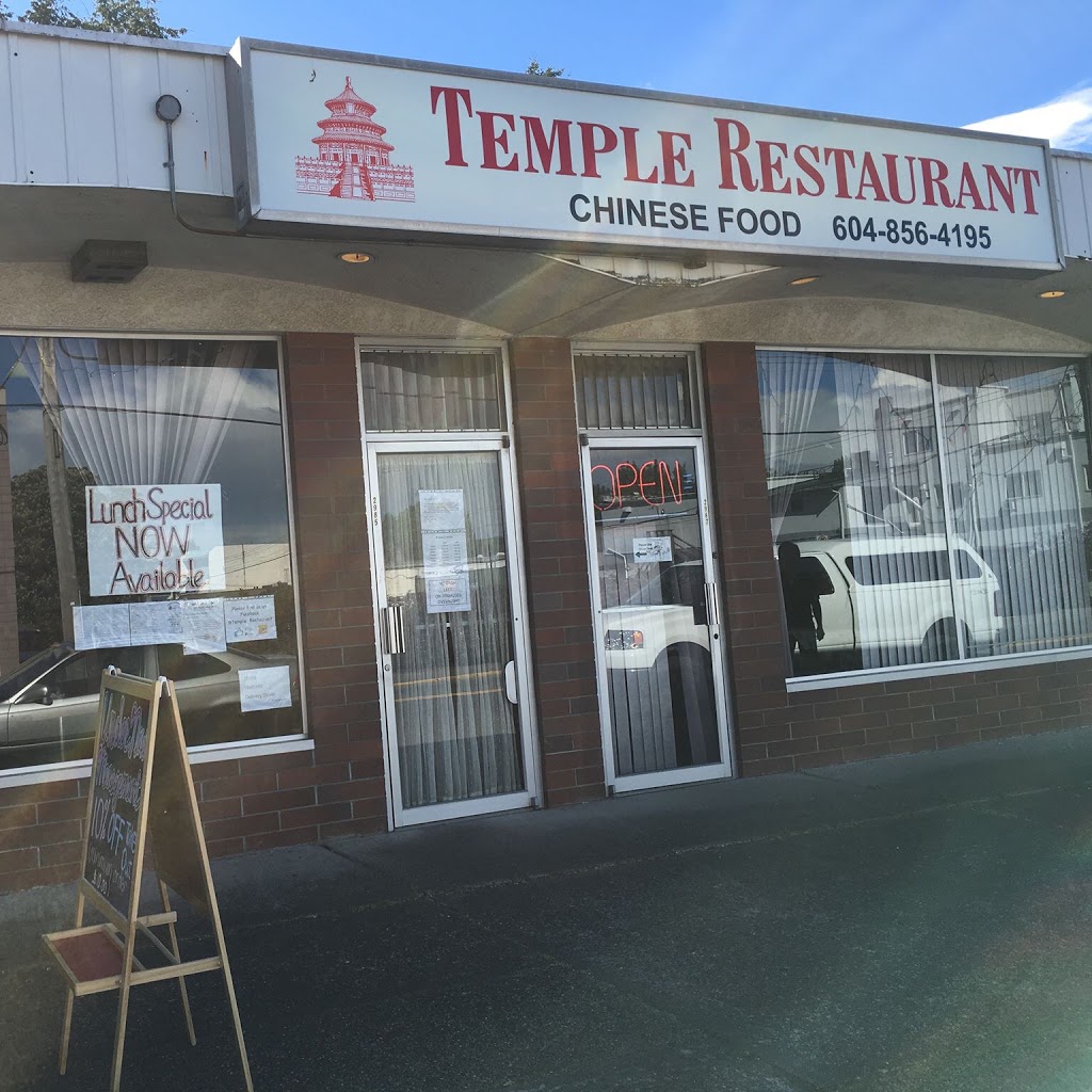 Temple Restaurant | 2985 272 St, Aldergrove, BC V4W 3R3, Canada | Phone: (604) 856-4195