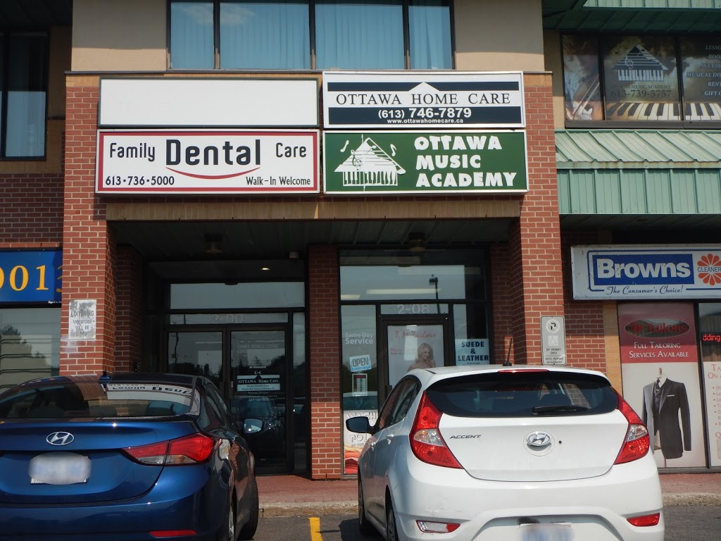 Ottawa Music Academy | 2 Lorry Greenberg Dr, Ottawa, ON K1G 5H6, Canada | Phone: (613) 739-5757