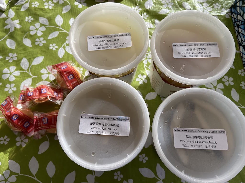 Lets Soup | 9199 Yonge Street Retail SE-1, Richmond Hill, ON L4C 6Z2, Canada | Phone: (647) 800-0883