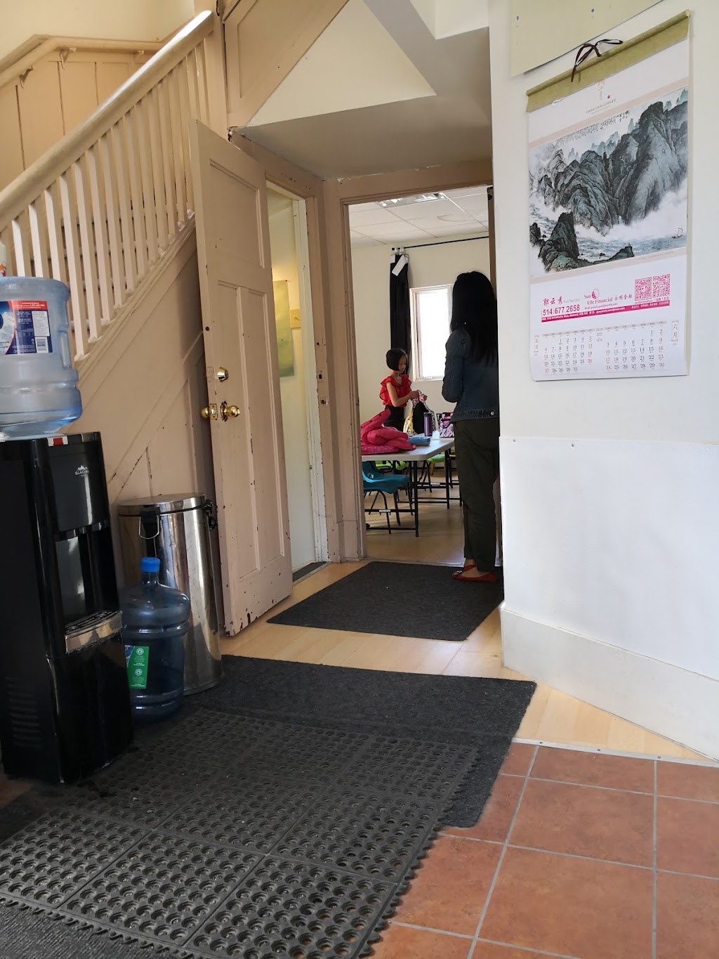 福娃学堂 | 1285 Rue Hodge #103, Saint-Laurent, QC H4N 2B1, Canada | Phone: (514) 561-9866